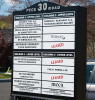 Directory Sign